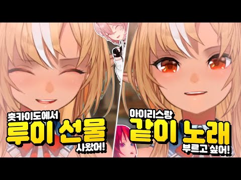 테에테에의 왕