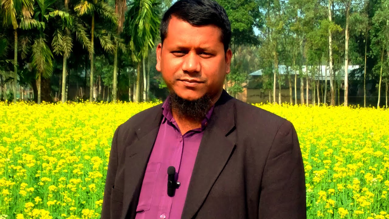 শিক্ষা মূলক ভিডিও তৈরি করা হয় প্লিজ সাবস্ক্রাইব করুন