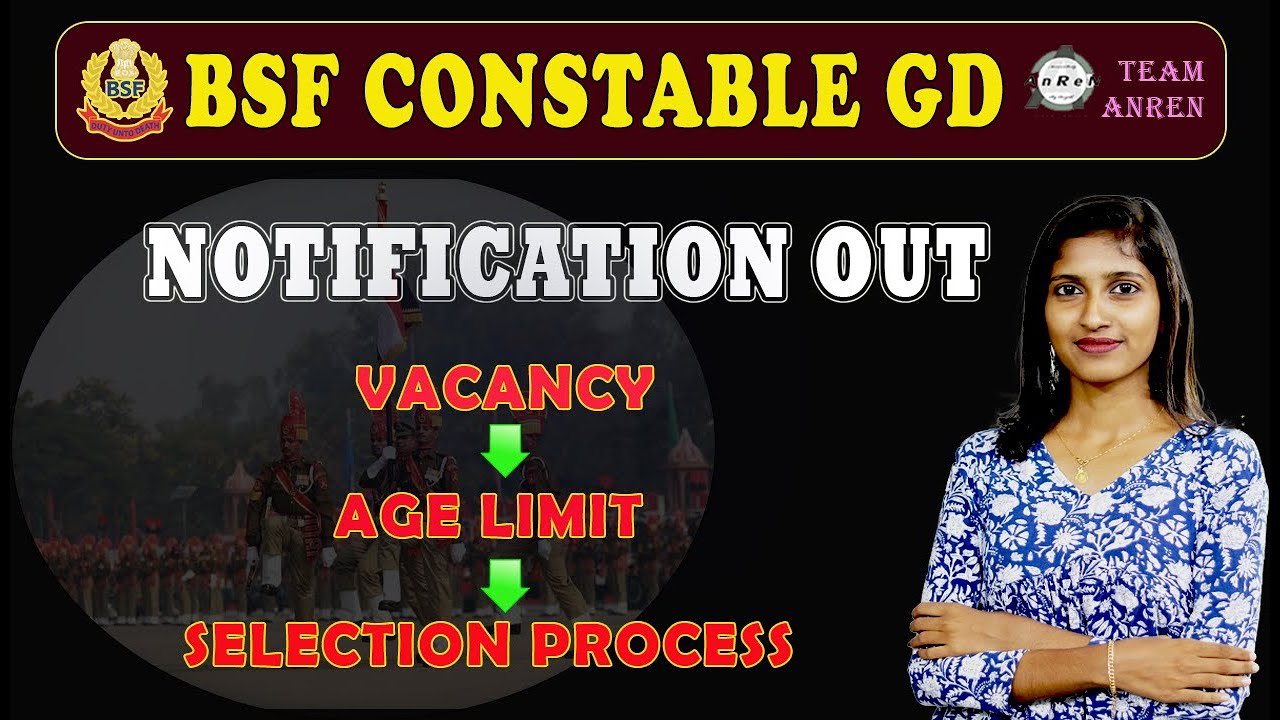 🔴BSF - ൽ ജോലി ആഗ്രഹിക്കുന്നവർക്ക് ഇതാ സുവർണ്ണാവസരം✅📌