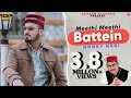 Meethi meethi baatein  honey negi  latest himachali song 2020  sargam records