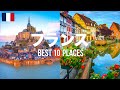 フランス旅行のおすすめ観光スポット10選!定番から穴場まで厳選して紹介