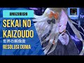 『Amazarashi (世界の解像度)』/ Sekai No Kaizoudo| “Resolusi Dunia” (Rom/Indo Lyric)