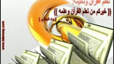 سورة يس أروع تلاوة خاشعة