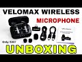 Velomax Wireless Microphone Unboxing | Best Budget Wireless Microphone | Sound Test & Verdict