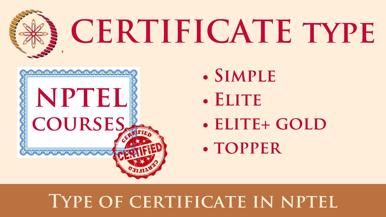 Type certificate