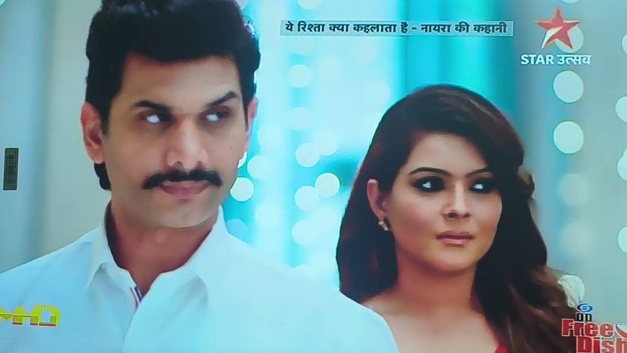 Yeh rishta kya kehlata hai naira ki kahani