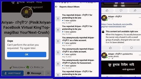 Facebook update report and clone update/2022 update pretending report 100% working Tricks