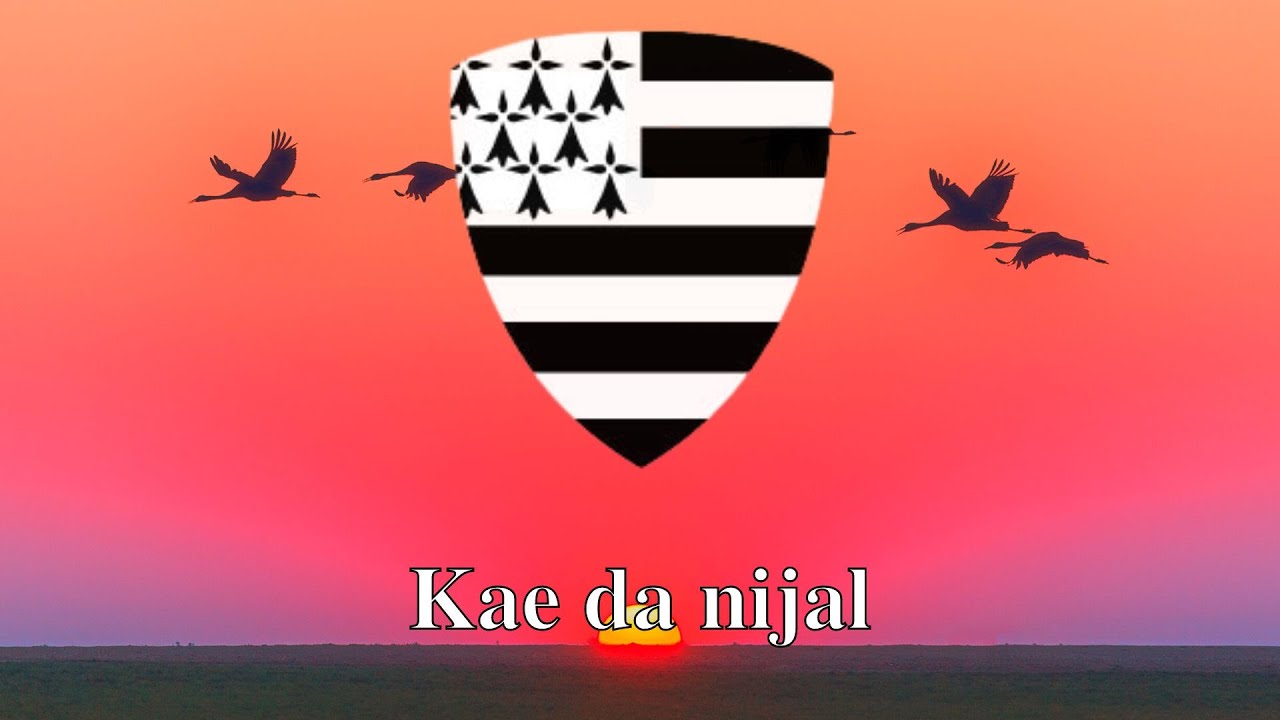 Kae da nijal