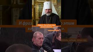 «Моя Жизнь Остановилась 27 Февраля 2014 Года» – Климент Про Оккупацию Крыма Россией В 2014 Году