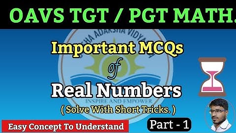 Real Number || Real Number MCQ Discussion with Short Tricks ..Part-1 #digitallearningportal