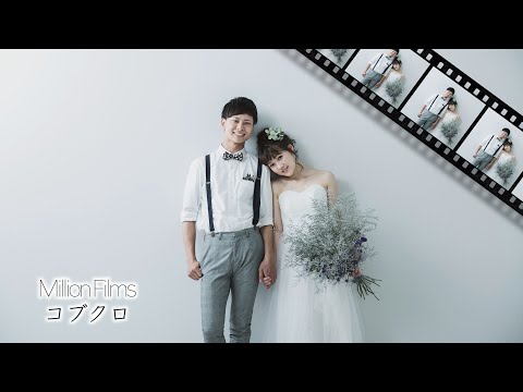 【人気楽曲プラン】結婚式プロフィールムービー【Million Films】コブクロ