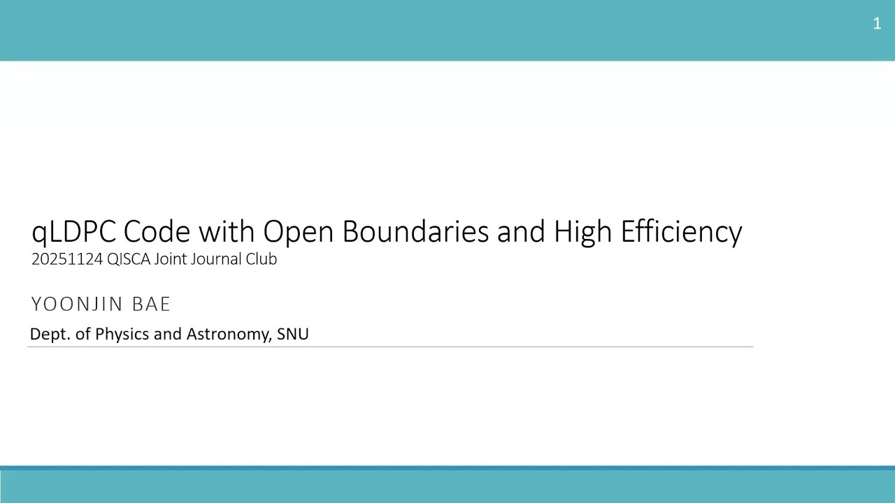 [JC] qLDPC Code with Open Boundaries and High Efficiency