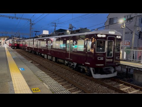 阪急5000系 5010×6R (5010F) 普通 西宮北口行き