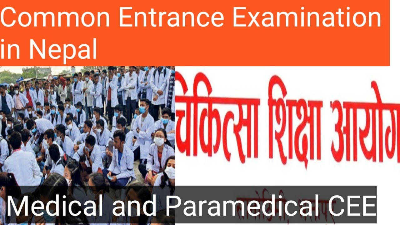 Common Entrance Examination in Nepal | CEE in Nepal | Medical and ...