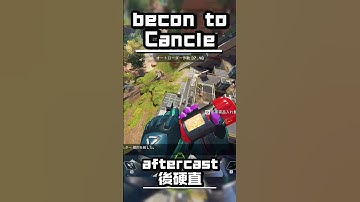 it was just my hand that accidentally took out the beacon　 #apexlegends  #apex  #gaming