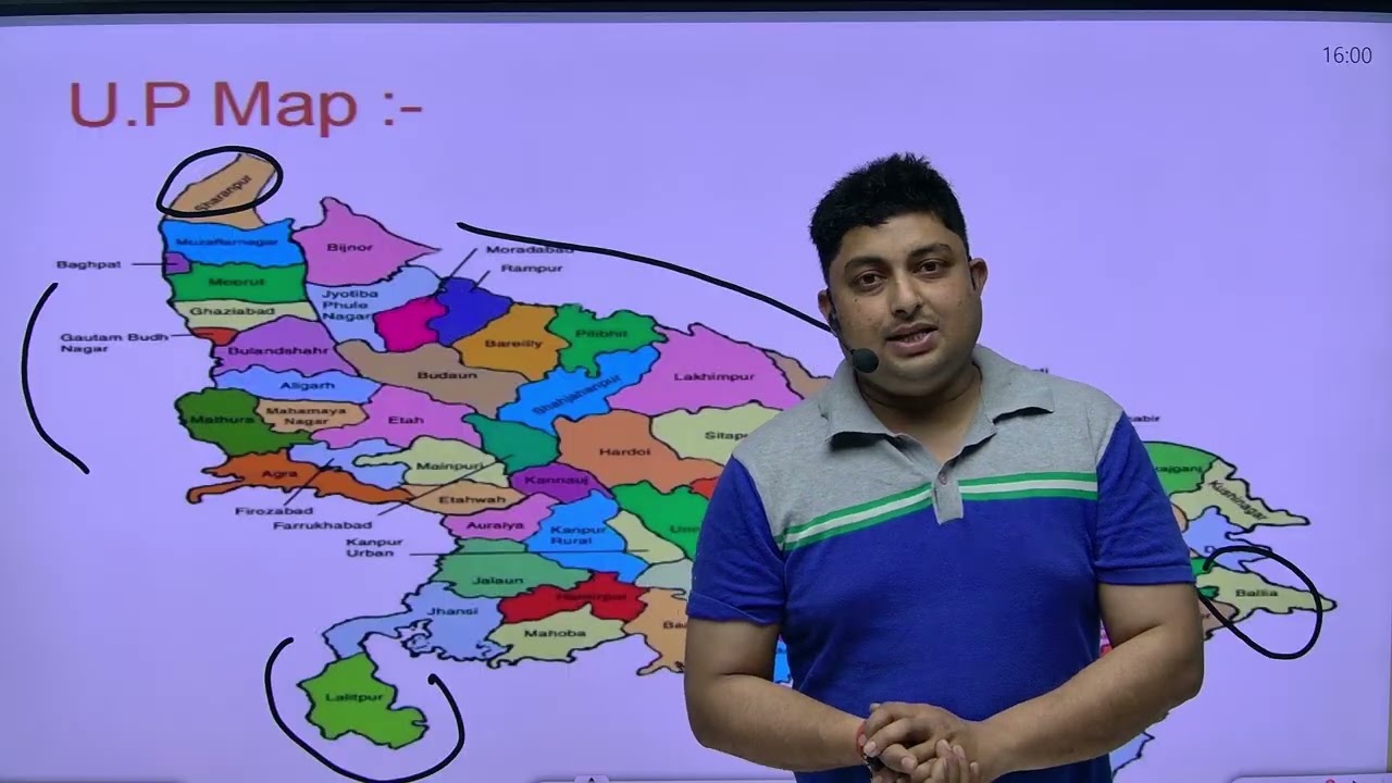 Uttar Pradesh Ka Samanya Parichay By Gaurav Sikarwar Sir || Bansal Study