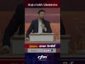 Proverbs 10:12 | Pastor. Raja Hebel | Inspirational words #rajafaithministries #shorts #reels