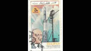 The Bizarre 1972 Rocket Stamp from Dhufar, Oman!