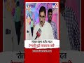 Ravindra Chavan | 'शेतकर्‍याला भरीव मदत देण्याची बुद्धी सरकारला द्यावी'