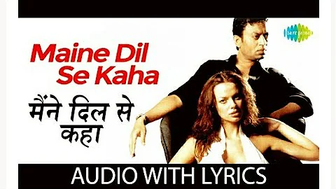 Maine Dil Se Kaha | Rog(2005) | M. M. Kreem | KK | Chaman Kumar Shukla #IrfanKhanHitSong