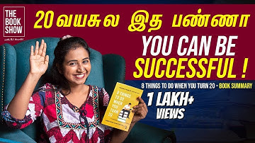 8 Things to do When You Turn 20 | Book Summary | Eng Subs | The Book Show ft. RJ Ananthi