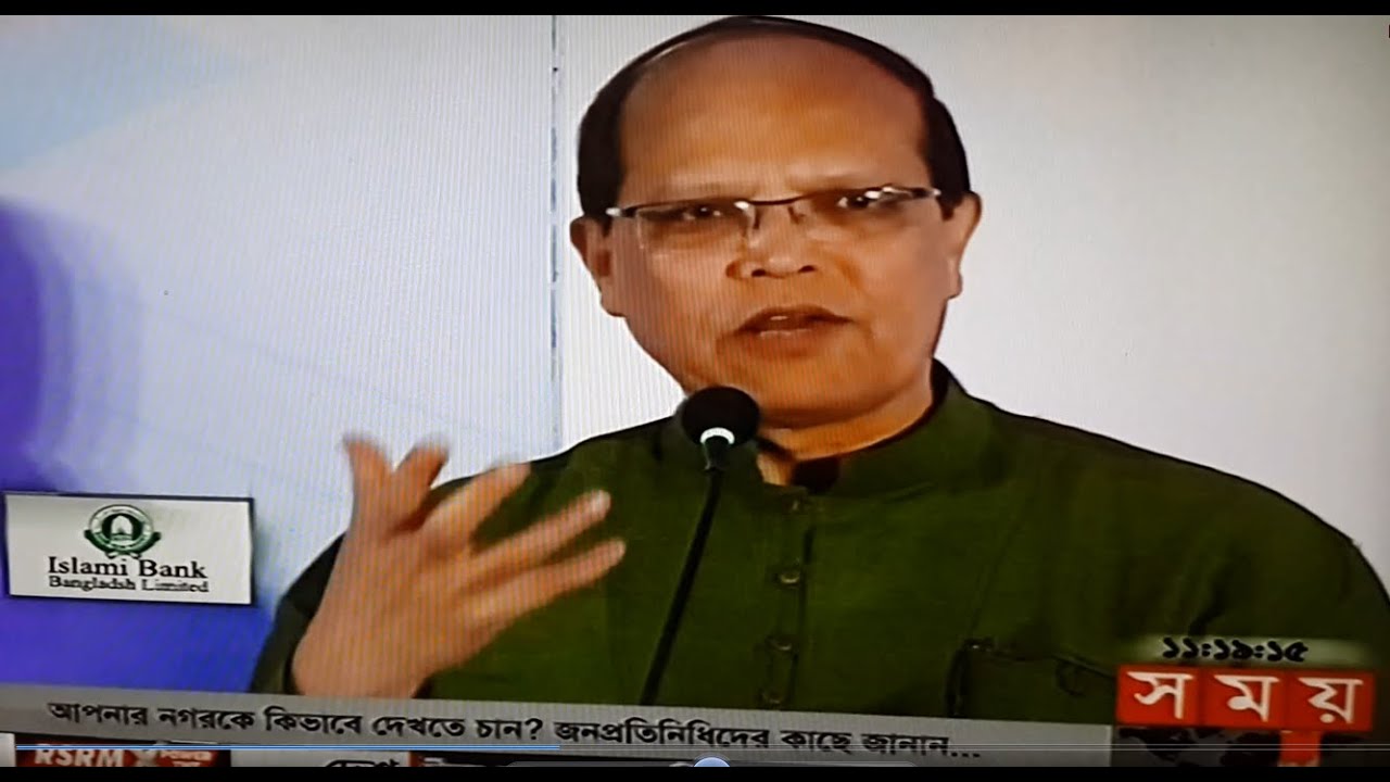 e-Cab President Mr. Razib Ahmed on Shomoy TV [6-04-2015] Part- 03 - YouTube