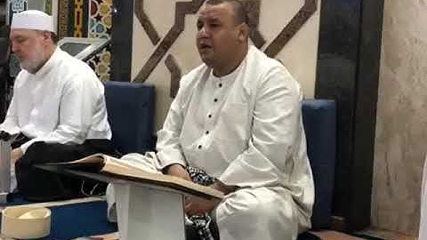 الشيخ محمد منجود الشرقاوى.من البرازيل.ماتيسر من سورة آل عمران