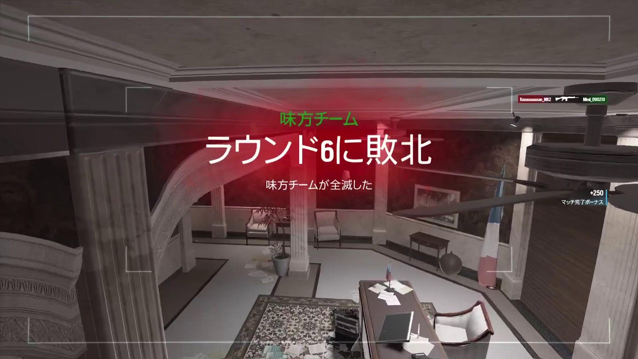 【R6SX】夜はまったりシージX旅 『居酒屋小春』オープン!!