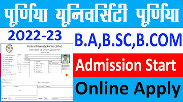 Purnea University B.A B.sc B.com, BBA, BCA Admission Online Apply  | Zeeshan Monitor