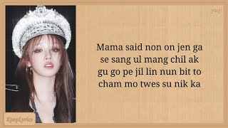 (G)I-DLE Super Lady Easy Lyrics