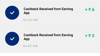 Earn ₹11 Paytm Cash Daily !! Paytm Cash Earning New App 😀 screenshot 4