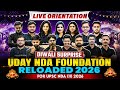 UDAY NDA Foundation Reloaded 2026 For UPSC NDA 2 2026 Exam Live Orientation Session NDA 2026
