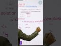 Biomolecules|Carbohydrates|Glucose|Anomers|Equlibrium constant#neet #jee#shortsfeed##chemistry