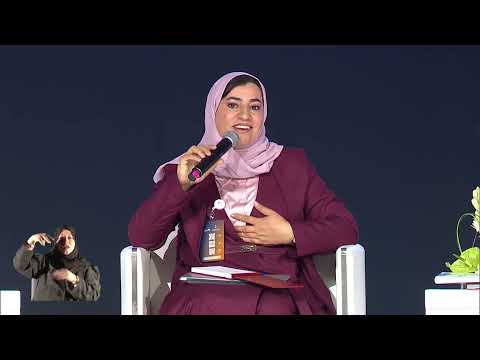 معا نتقدم جلسة الاقتصاد والتنمية أدوات الاقتصاد التنفيذية
