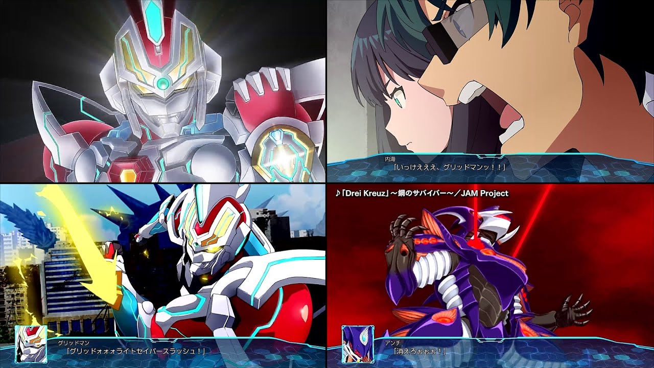 Ssss Gridman In Srw 30 スーパーロボット大戦30 第一弾 Pv1 グリッドマンのみ Youtube