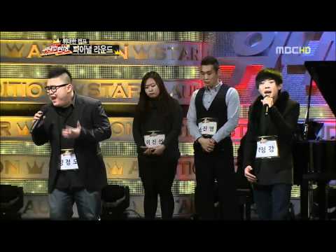 110218 위대한 캠프 파이널 미션 (위탄 12화)