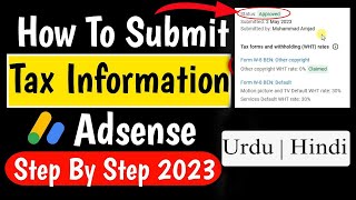 submit your tax information in adsense | tax information youtube | adsense tax form kaise bhare 2023
