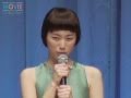 寝るとき以外はいっつも一緒! 成海璃子、忽那汐里らが舞台挨拶