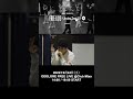 #ODDLORE #オッドロア  DOCUMENTARY「LABYRINTH OF THE MIND」"FREE LIVE -Under Test 01- ep1"公開中 #shorts