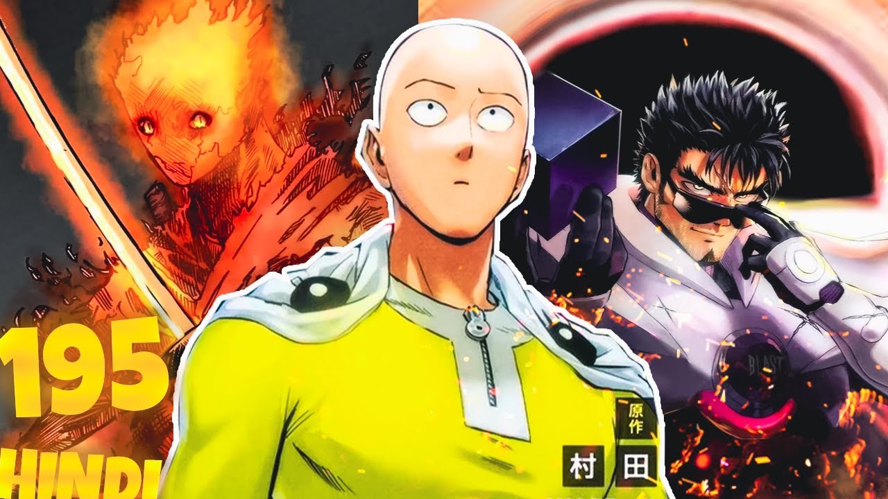 punch: When will One Punch Man Chapter 195 be released? Release