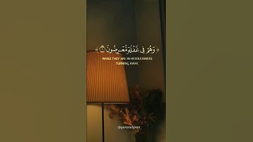 سورة الأنبياء القارئ #خالد_الجليل#فلسطين#السعودية#الجزائر#المغرب#مصر#تونس#ليبيا#موريتانيا#اكسبلور