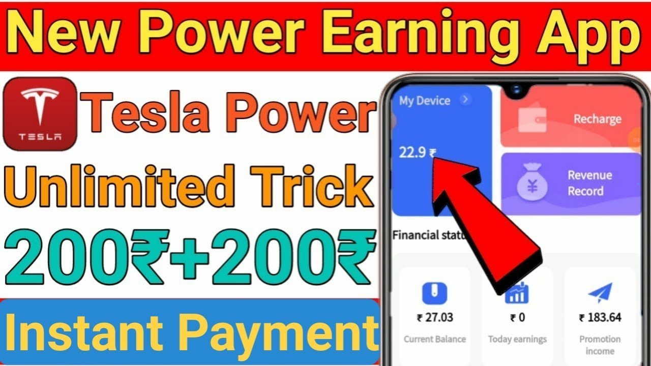 Tesla Bank |Tesla Power Bank App|Tesla Power Bank App से पैसे कैसे कमाए? Tesla Minimum withdraw100rs