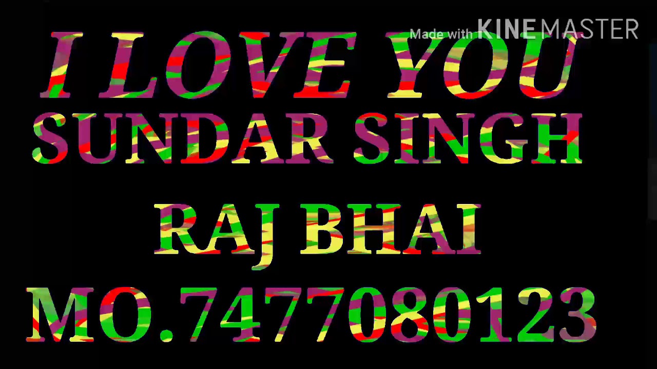 dil me base mere jigri yaar
