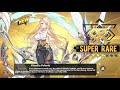 【Azur Lane】- Obtaining Klaudia Valentz