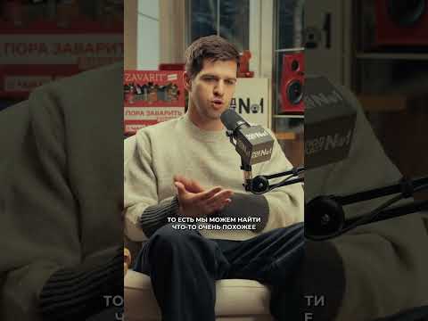 USACHEV о путешествиях  #подкаст