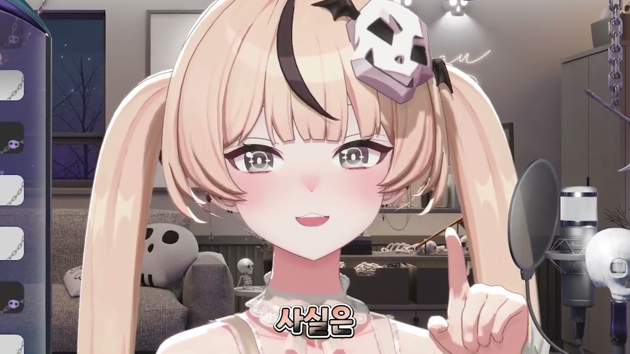 구구가 소개팅 나가면..