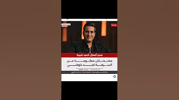 اتسرقتوا ولا لااا بتضحكوا علي مين احنا المصريين اتسرقتوا 