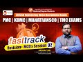 🔥🔥🔥 FastTrack Revision Series 02 | 🔴 Revision Batch @ Rs. 599 | #mahatranscoae  #pmcje