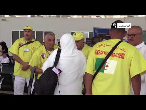 ديوان الحج والعمرة يجتمع بوكالات العمرة والمرشدين