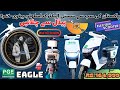 Pakistan’s New Electric Scooter – Battery End? Ride with Pedals